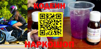 альфа пвп VHQ Краснодар