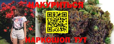 альфа пвп VHQ Краснодар