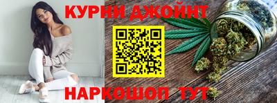 альфа пвп VHQ Краснодар
