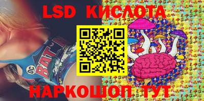 альфа пвп VHQ Краснодар