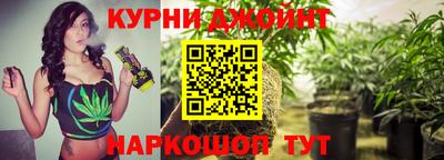 альфа пвп VHQ Краснодар