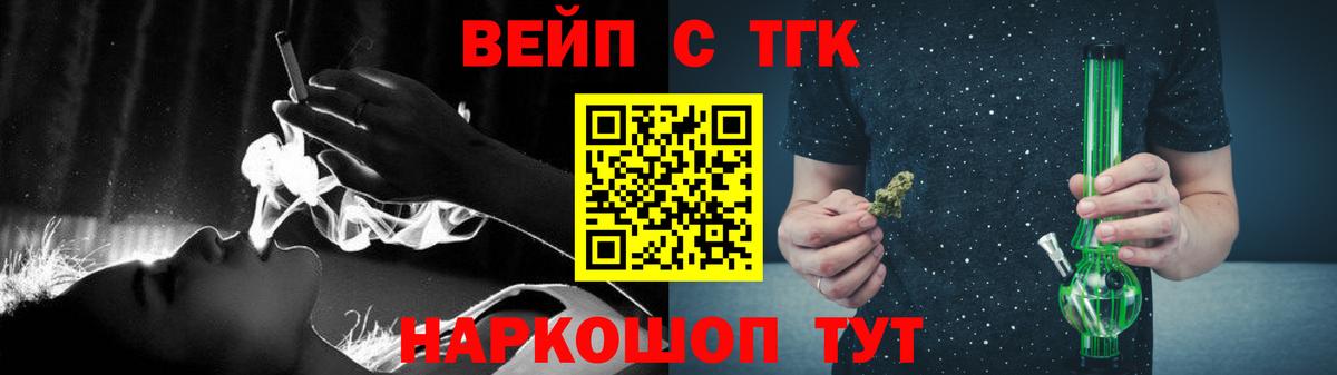 Каменск-Уральский  ТГК концентрат  Вход с VPN 